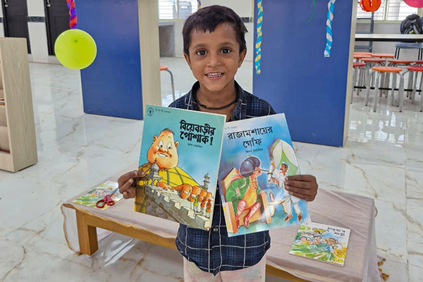 Reading_Mela_Feature